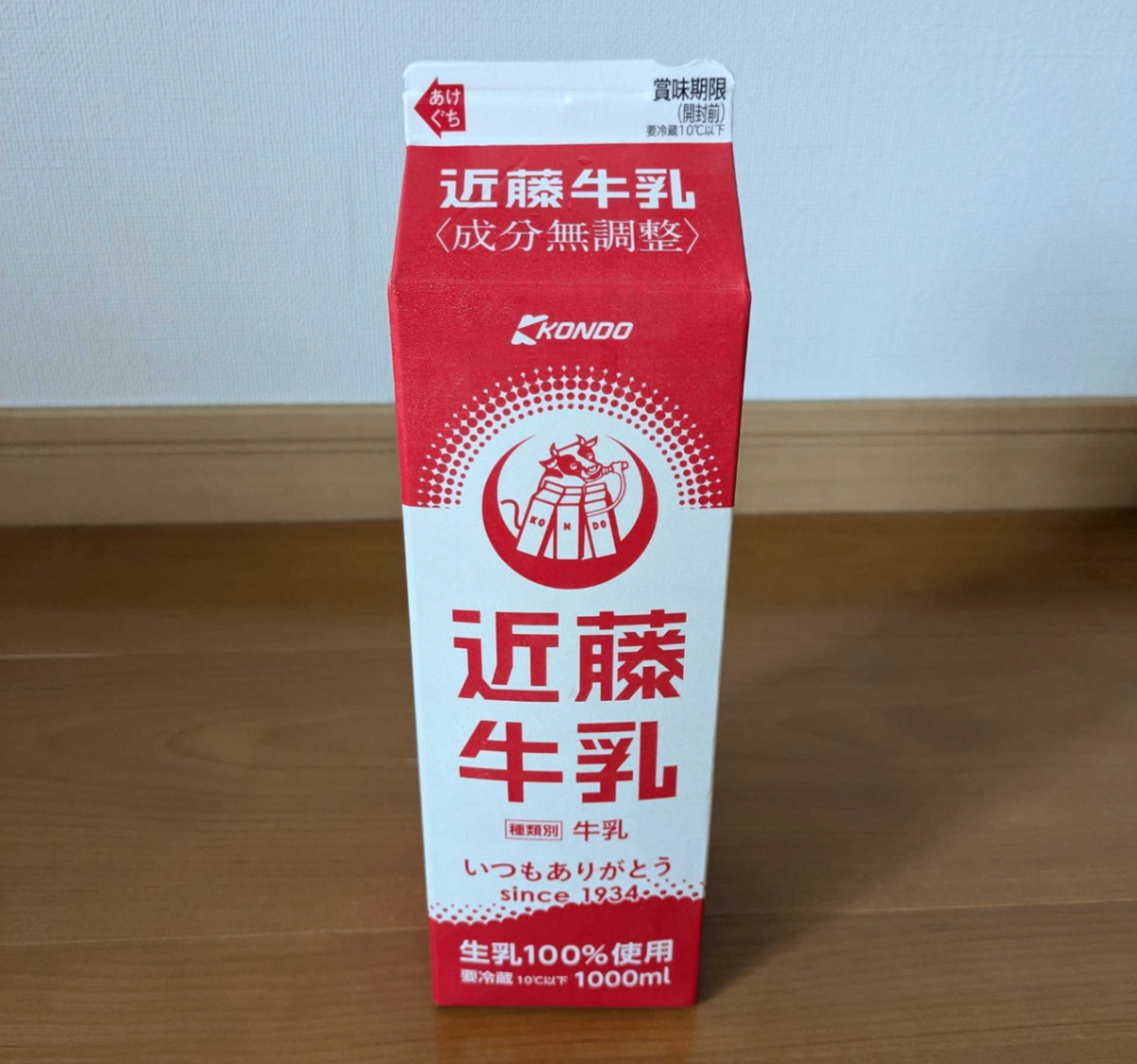 オーケーのコンドウギュウニュウ1000ml