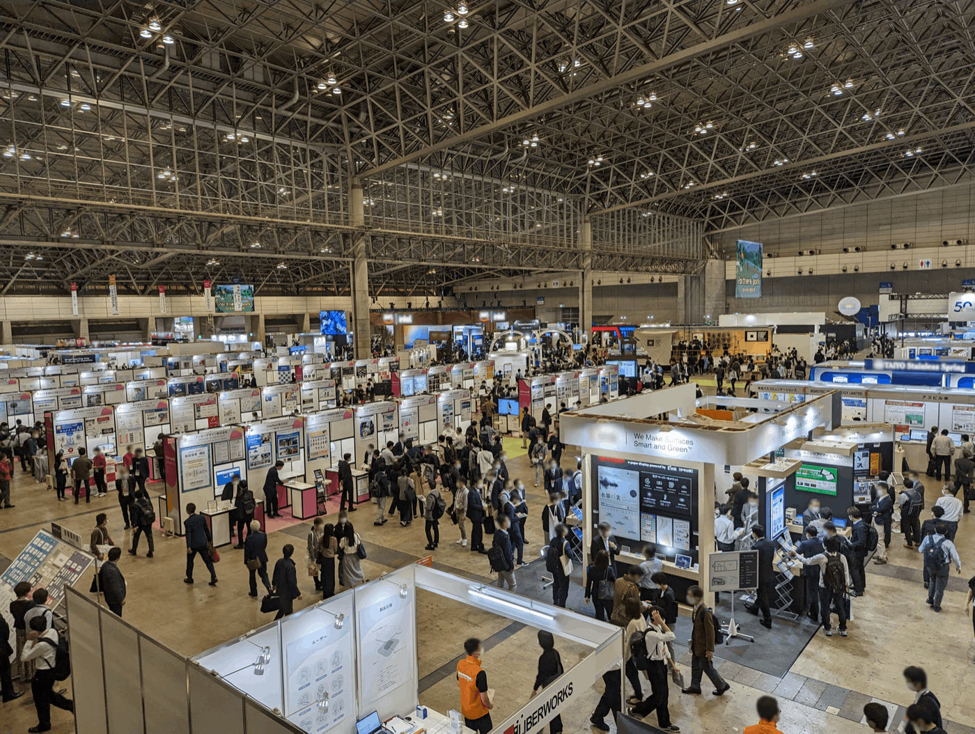 CEATEC 2022会場