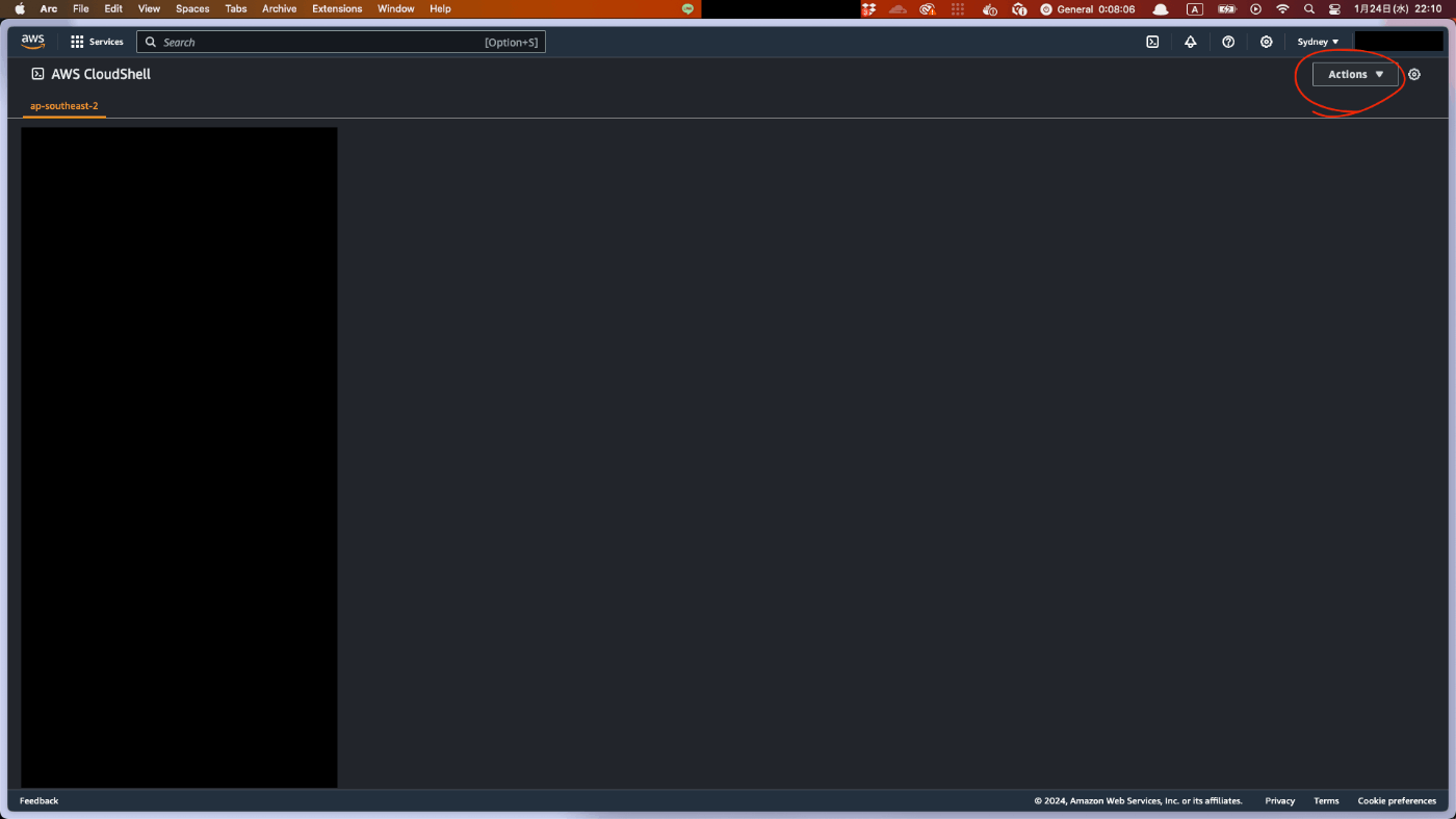S3 bucket folder aws cloudshell 