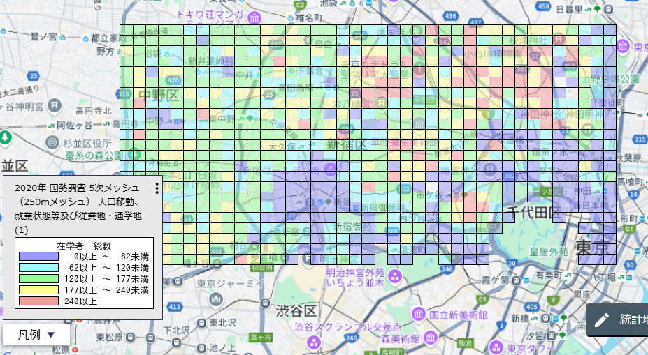 誰でも使える統計オープンデータ講座