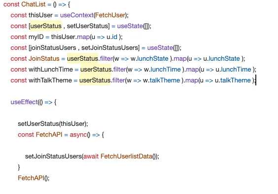 コードを一部抜粋