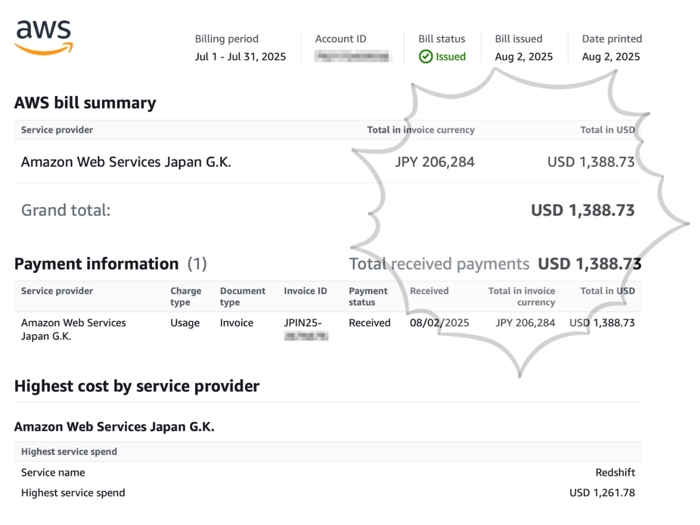 いくらどん様 リクエスト 2点 まとめ商品 いくらどん様専用ページ】リクエスト 4点おまとめ商品 - メルカリ