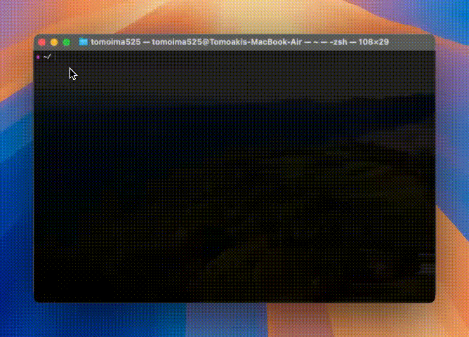 パスワードレスなログイン