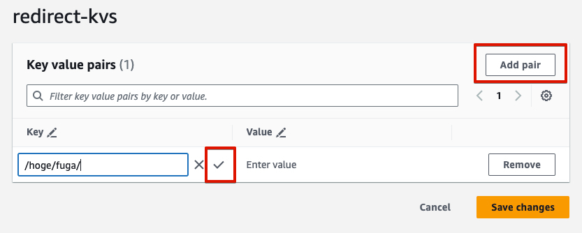 keyとvalueを入力する