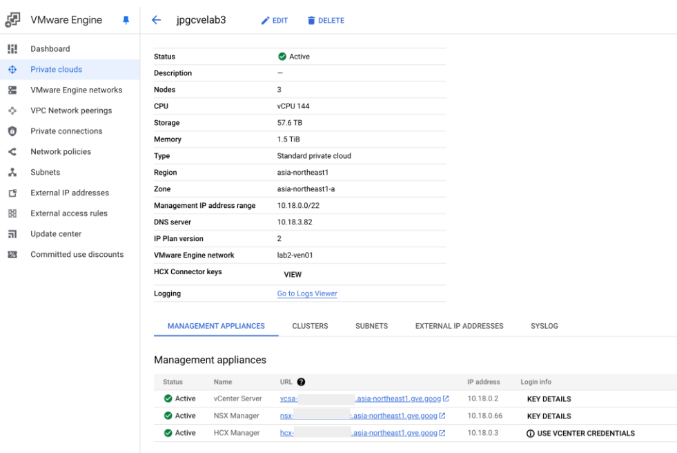 Management Appliance on GCVE
