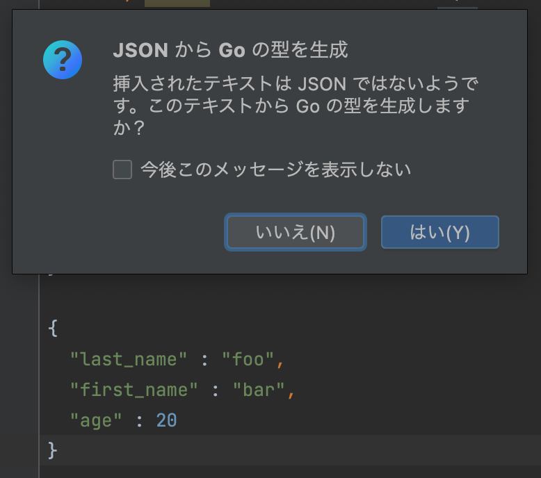 json1