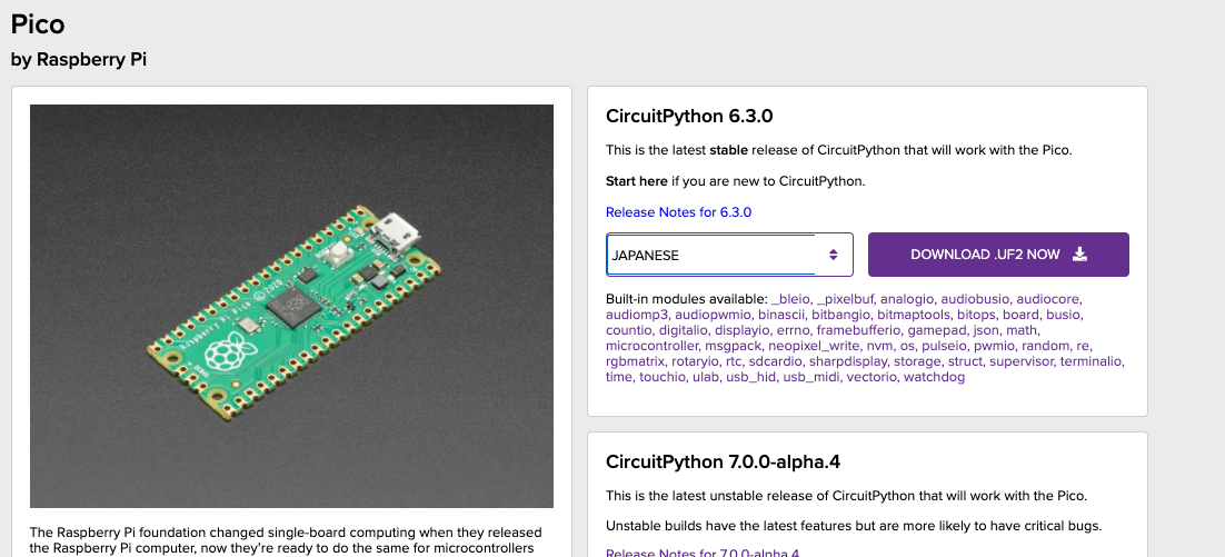 CircuitPython 6.3.0