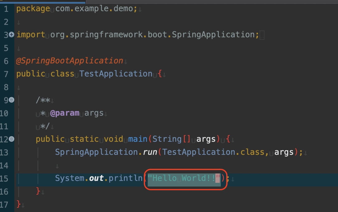該当部分の選択