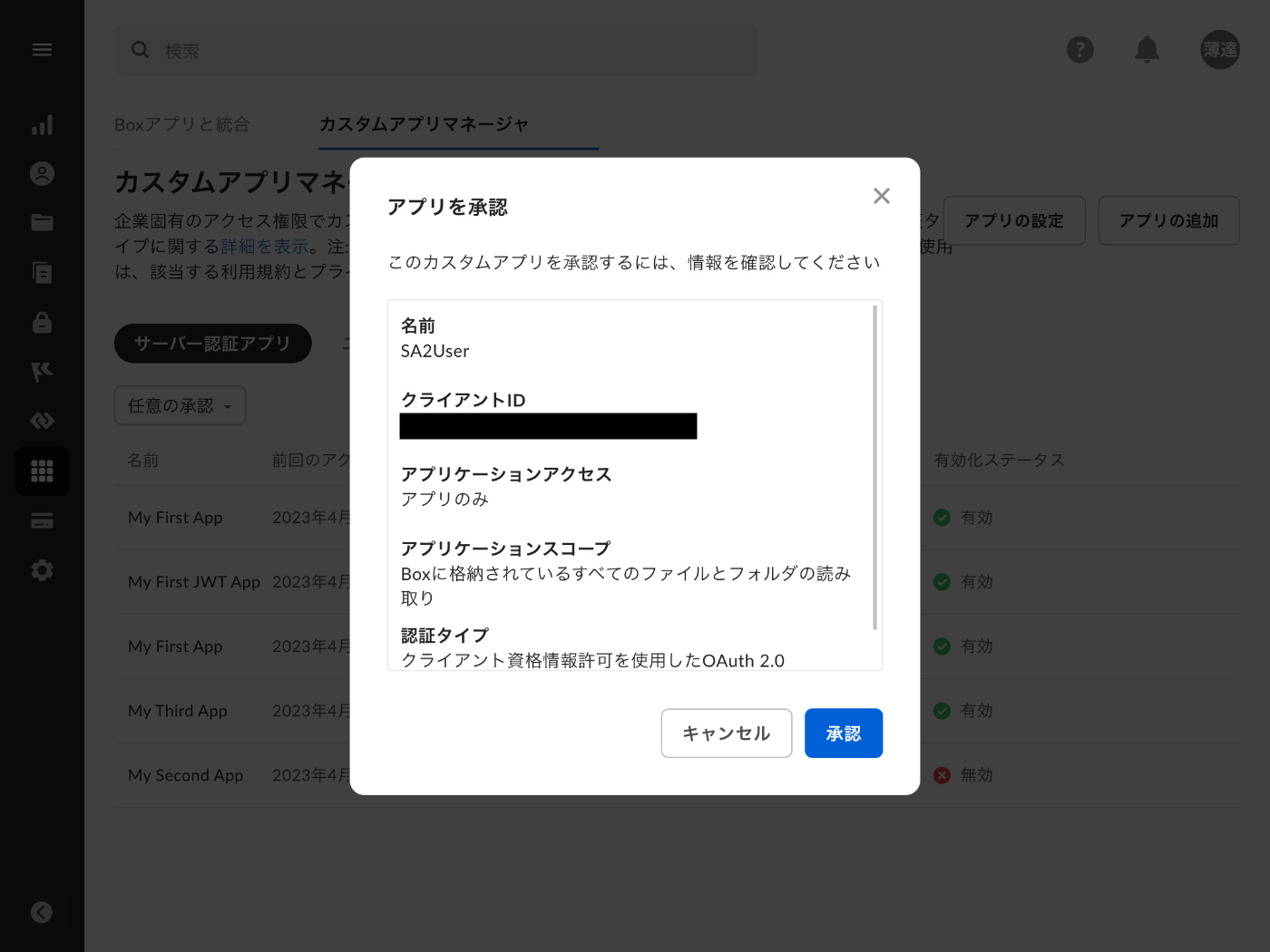 80fb4e654f76-20230508.png 80fb4e654f76-20230508.png