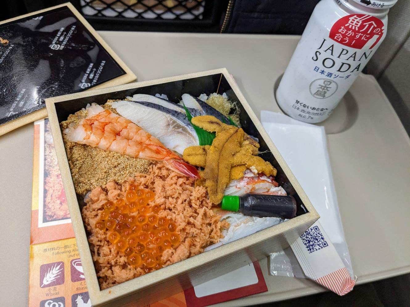 帰りの新幹線で食べたお弁当の写真