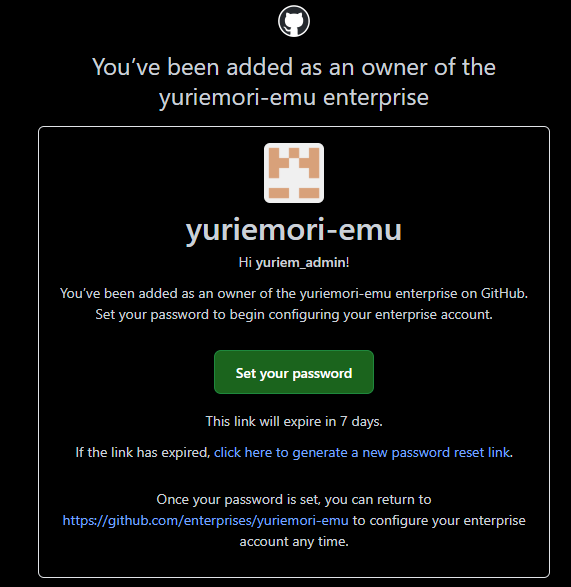 GitHub Enterprise EMU: 環境作成とEntra連携ハンズオン