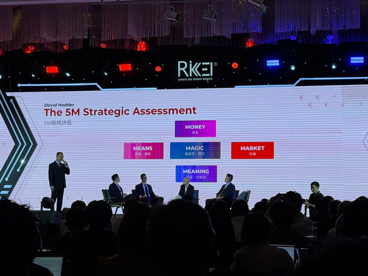 パネルディスカッションの様子