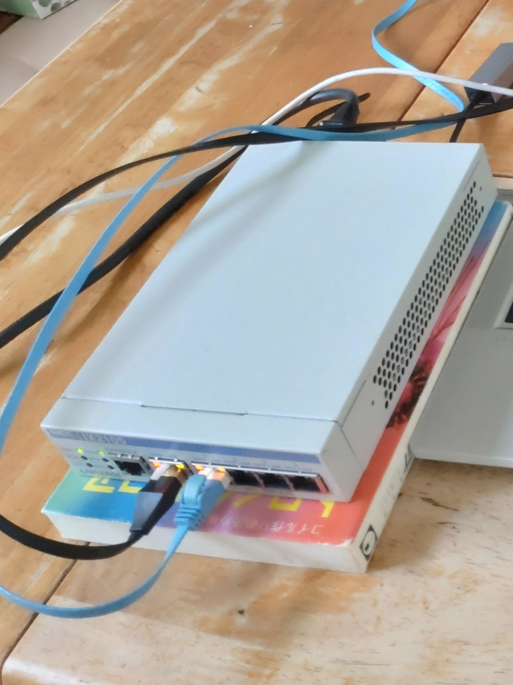 NEC UNIVERGE IX2105 を用いたIPv6環境でのアマチュア無線局 NEC UNIVERGE IX2105 を用いたIPv6環境でのアマチュア無線局