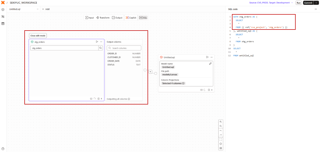 Input modelオペレーターで生成されるSQL