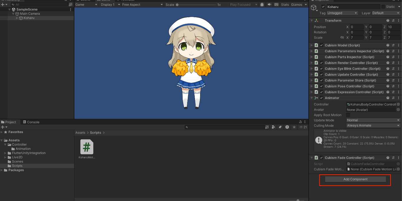 【Flutter × 初心者】Live2D サンプルキャラを Unity で表示！flutter_unity_widget 動作編