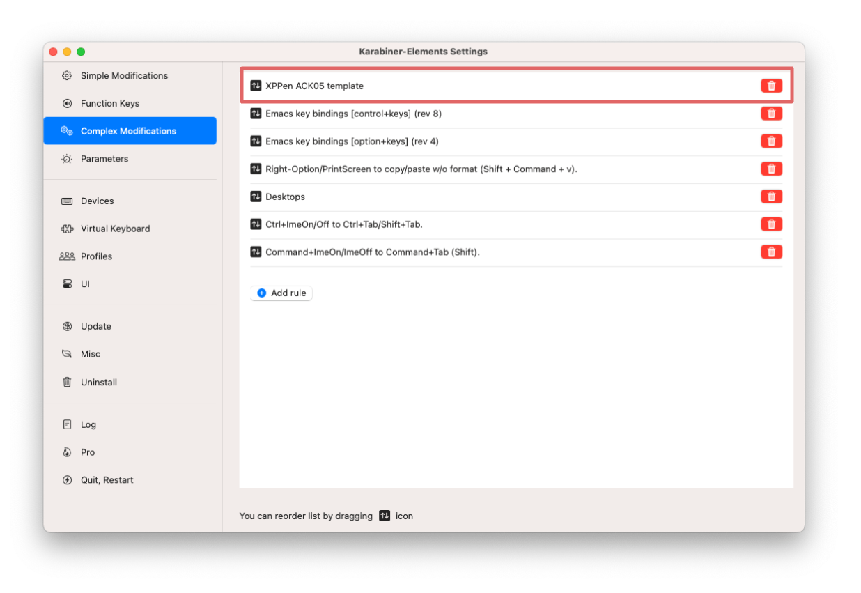 Karabiner-Elements > Complex MOdifications