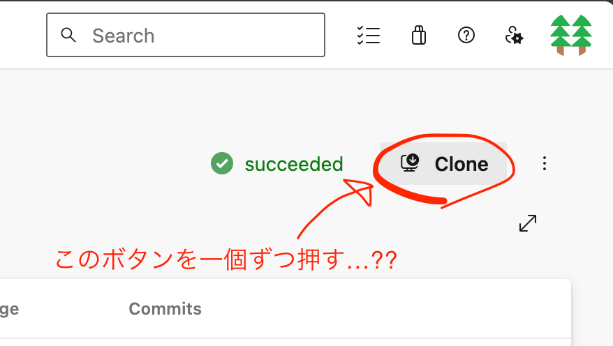 Button to clone