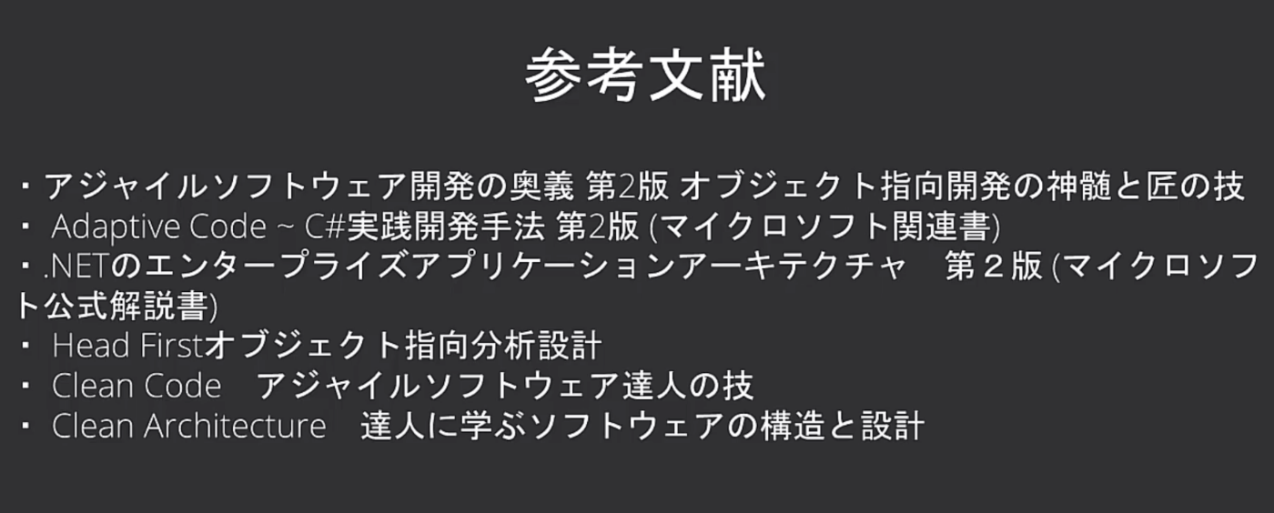 一部予約 Clean Code アジャイルソフトウェア達人の技 general-bond.co.jp