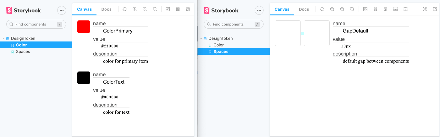 Storybook での ColorToken と SpacesToken の出力画面キャプチャ