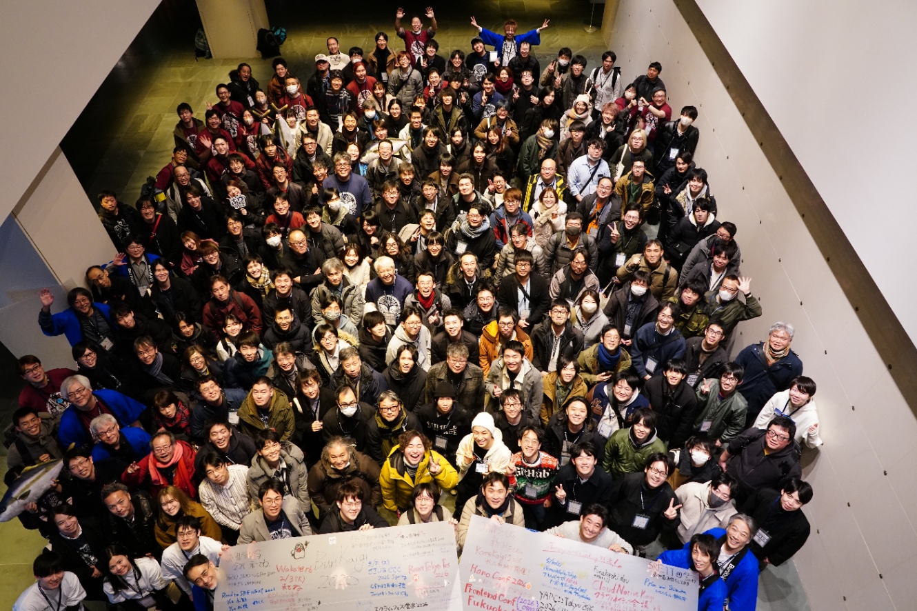 全員集合写真(上)