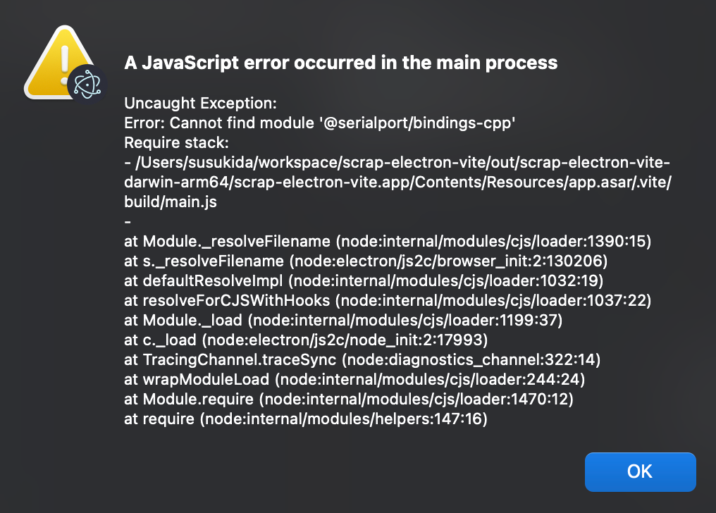 Electron + TypeScript + React アプリ開発のセットアップ