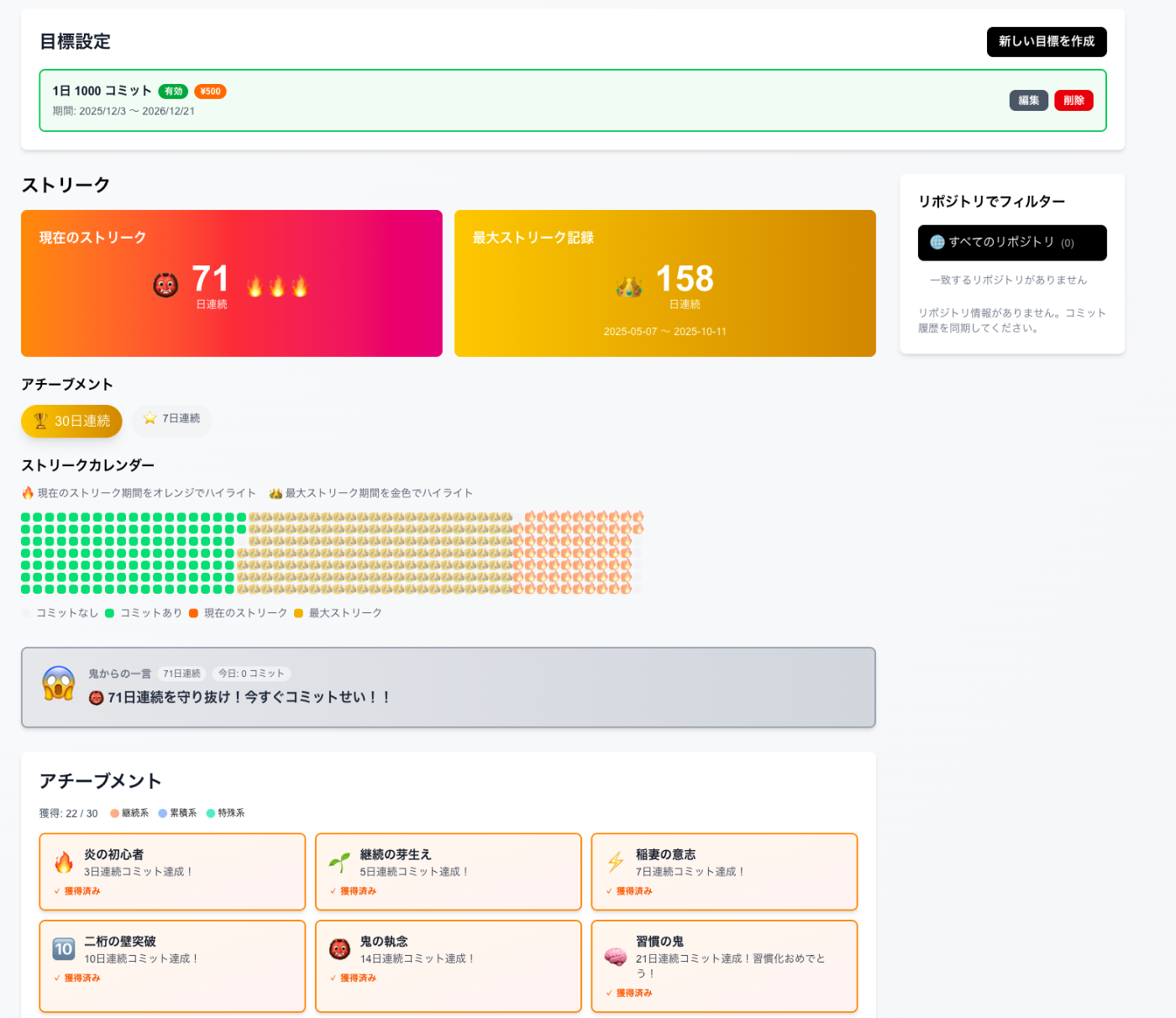 benedict様ご依頼 ベイブレードX G3大会(オープン / レギュラー)を開催！[8月3日開催