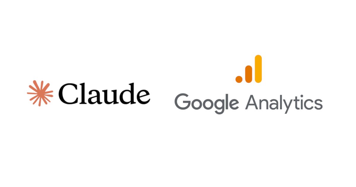 Claude Code & Google Analytics(GA4)のMCPサーバ連携を色々試してみた