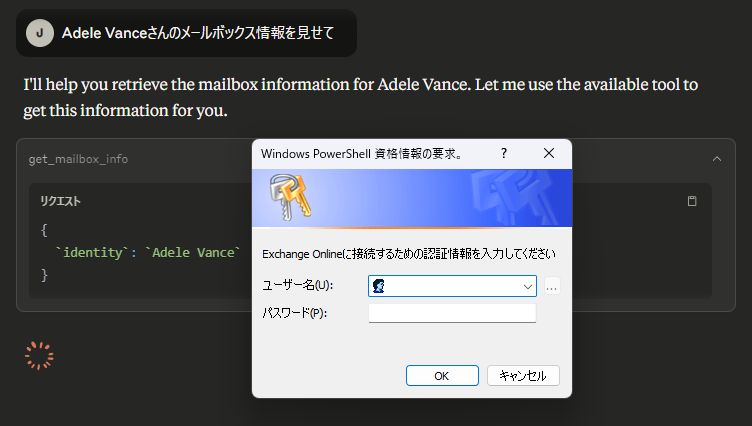 画面イメージ02