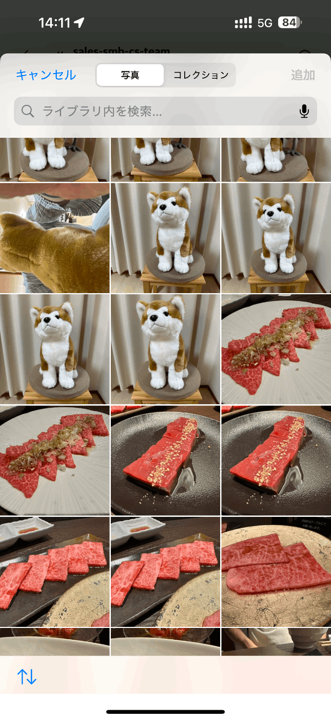 iOSの写真選択UI