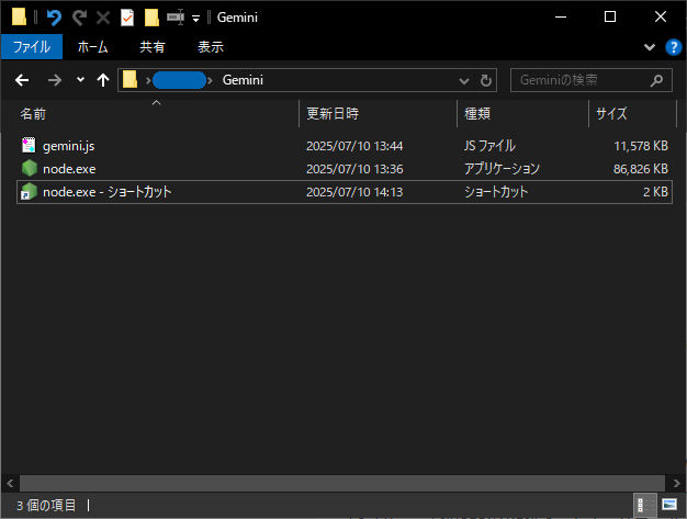 folder3
