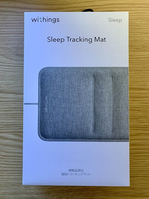 Withings Sleep