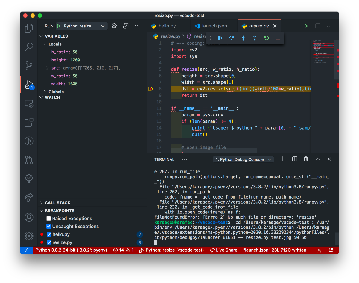 デバッグ方法｜VS Codeエディタ入門