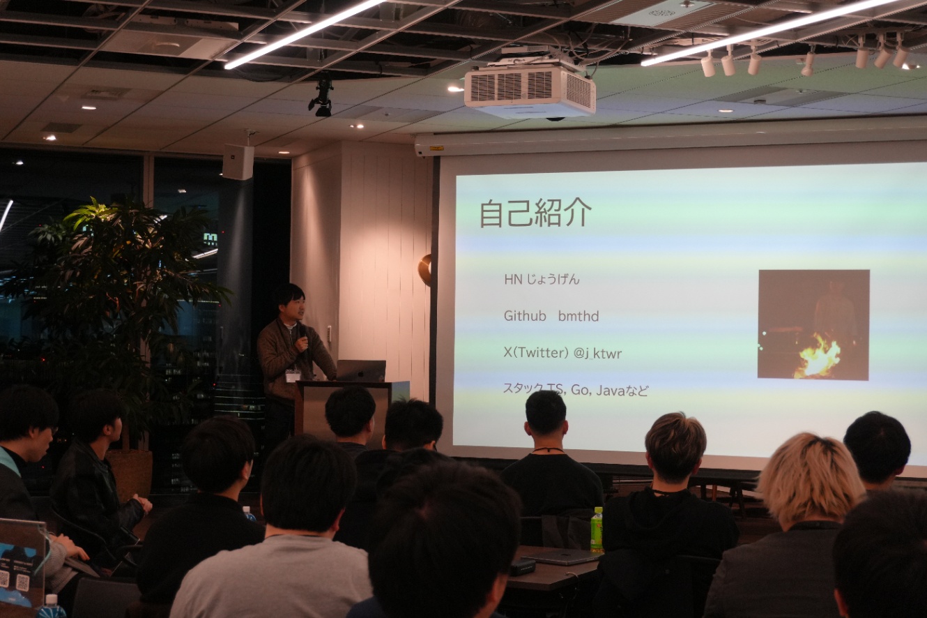 LT1中の様子