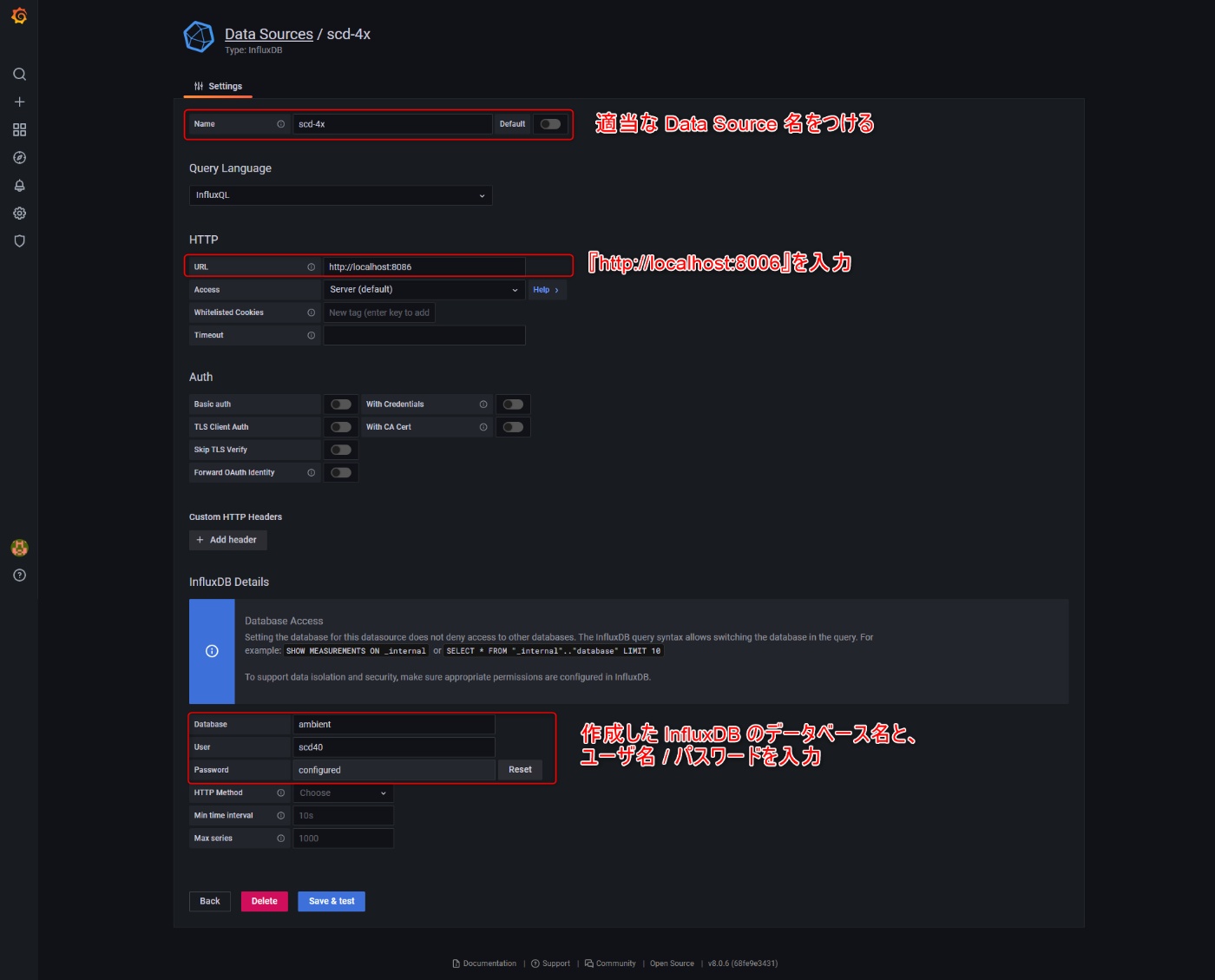 Data source settings