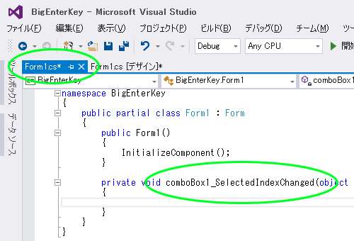 visualstudio 07