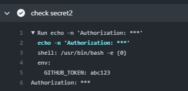 ワークフローのログを表示しているスクリーンショット