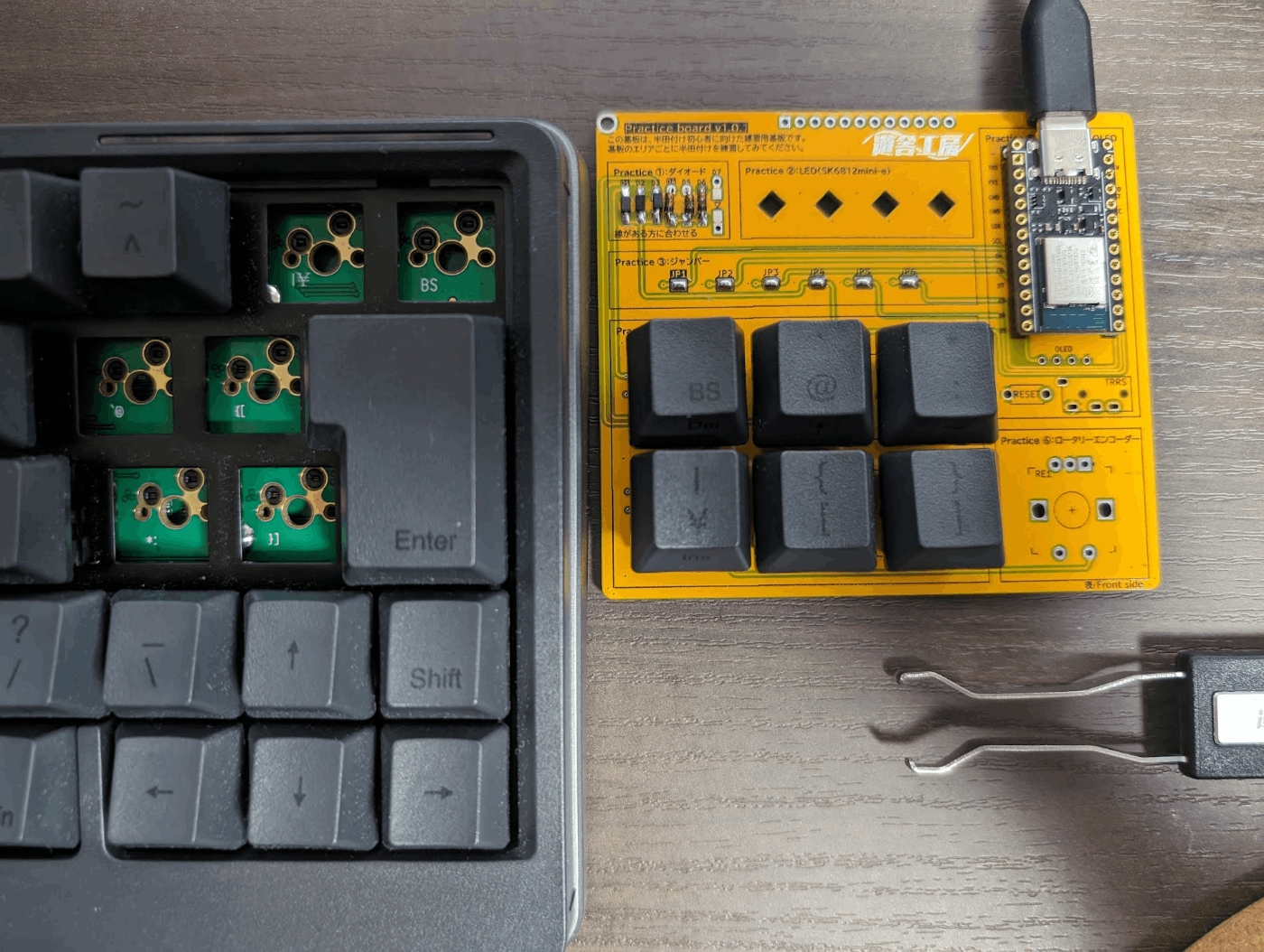 BLE Micro Pro (自作キーボード無線化キット) のメモ BLE Micro Pro (自作キーボード無線化キット) のメモ