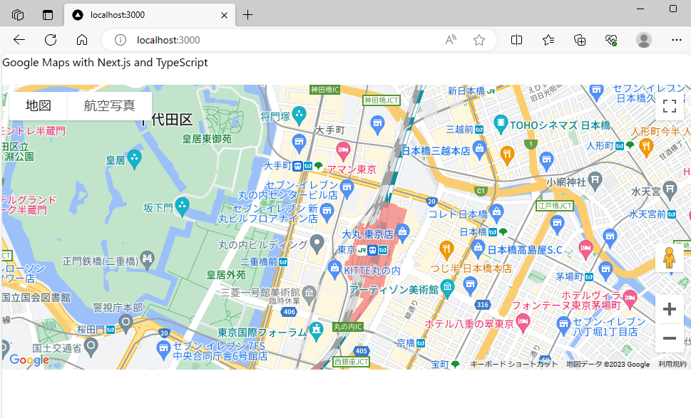 地図表示結果