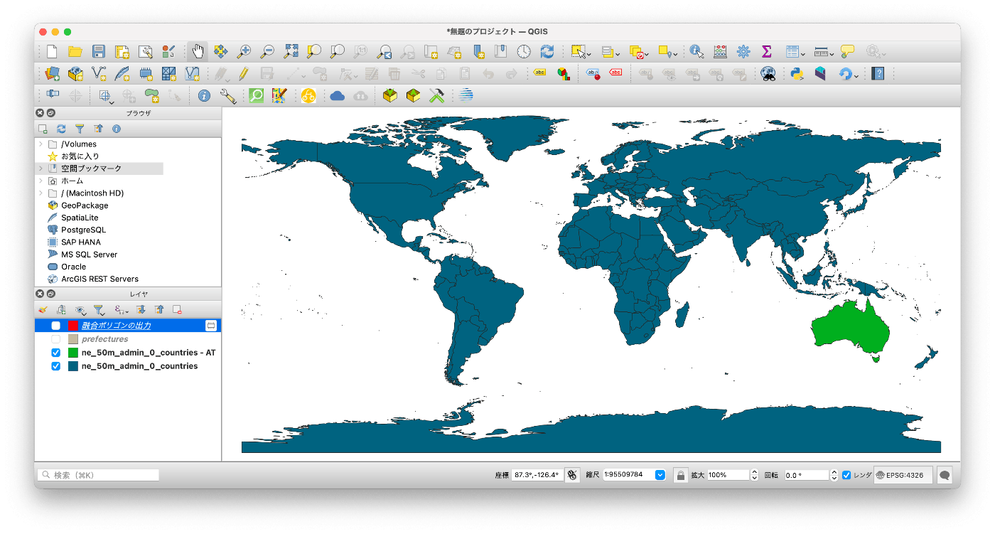 世界地図 - オーストラリアがそのまま