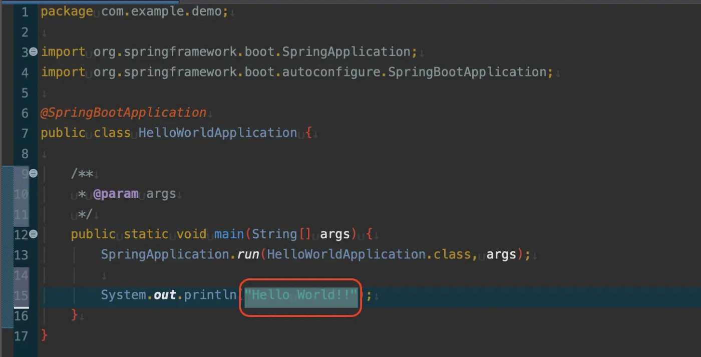 該当部分の選択