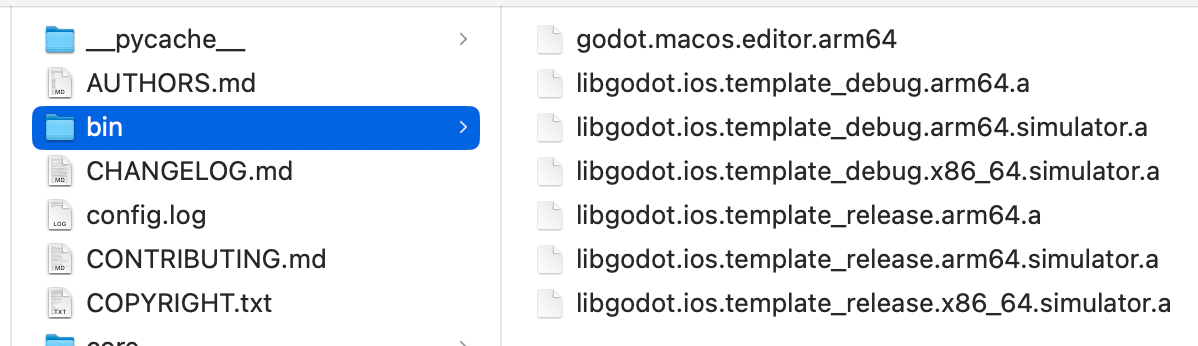 ビルドされたライブラリの一覧（libgodot.ios.template_ ではじまるファイル）