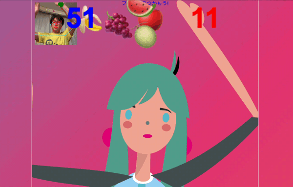 Miku