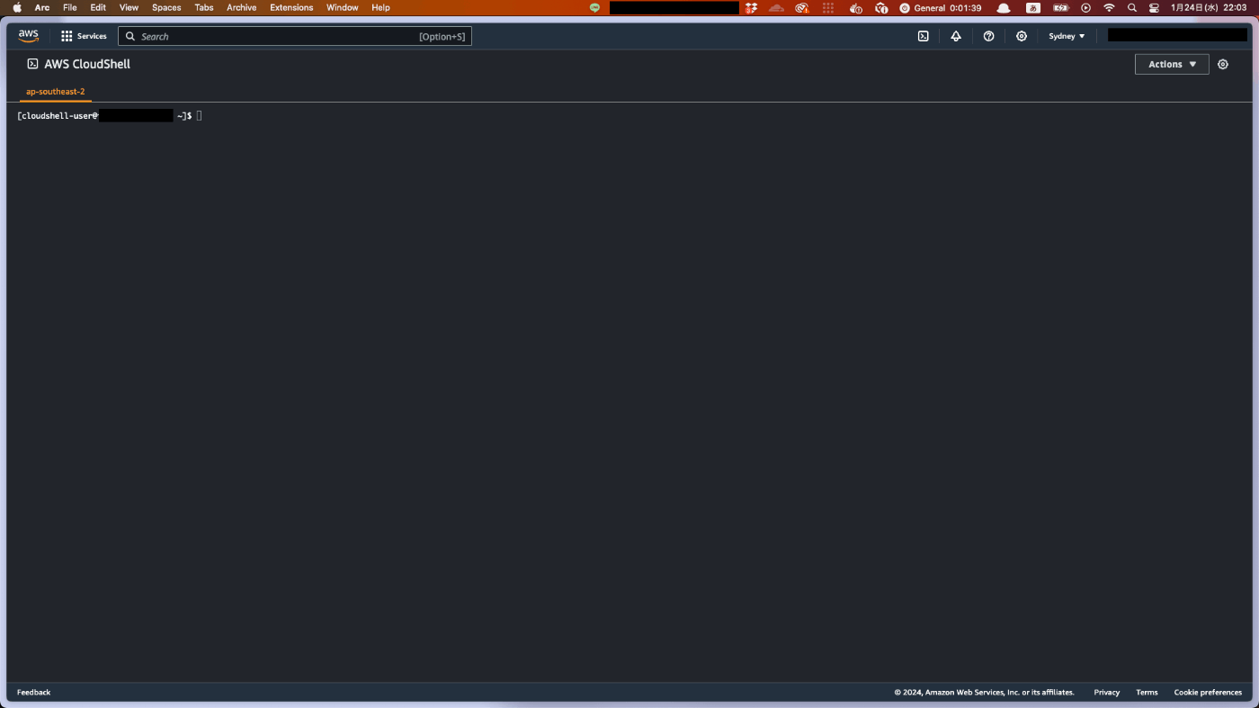 S3 bucket folder aws cloudshell 