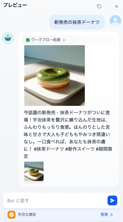image(7).png