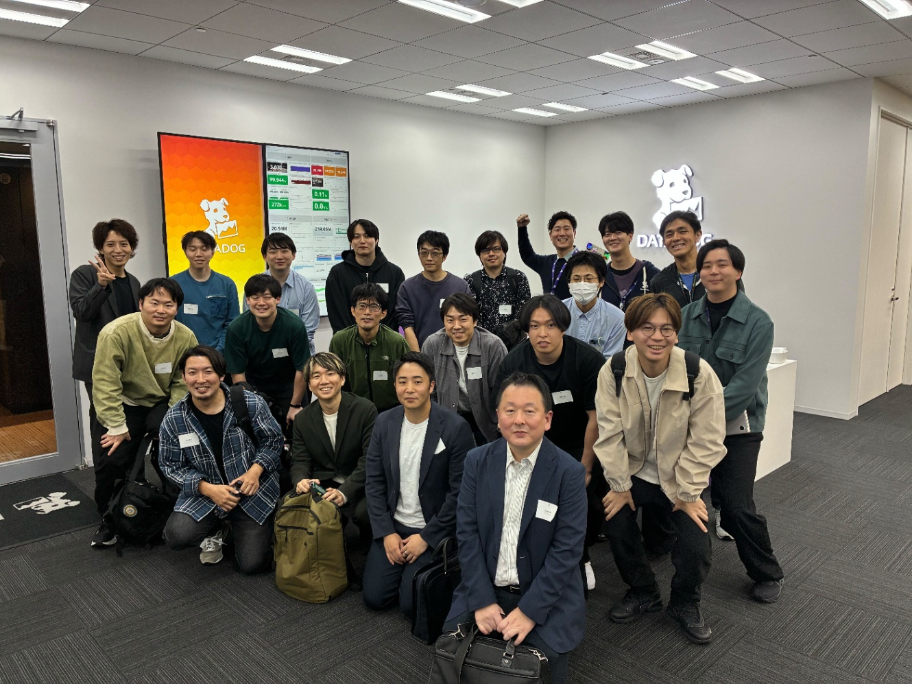 Datadog - 仮想通貨業界向けMeetup参加レポート