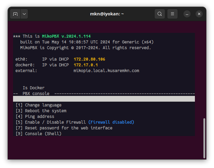 MikoPBX に SSH 接続したところ