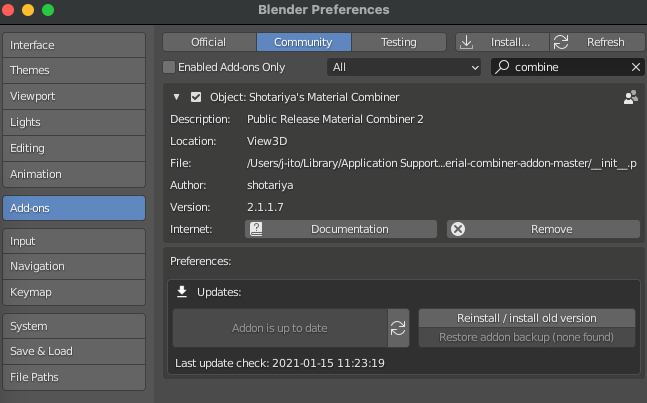 Blenderのmaterial Combiner Addonでテクスチャアトラスを自動生成する