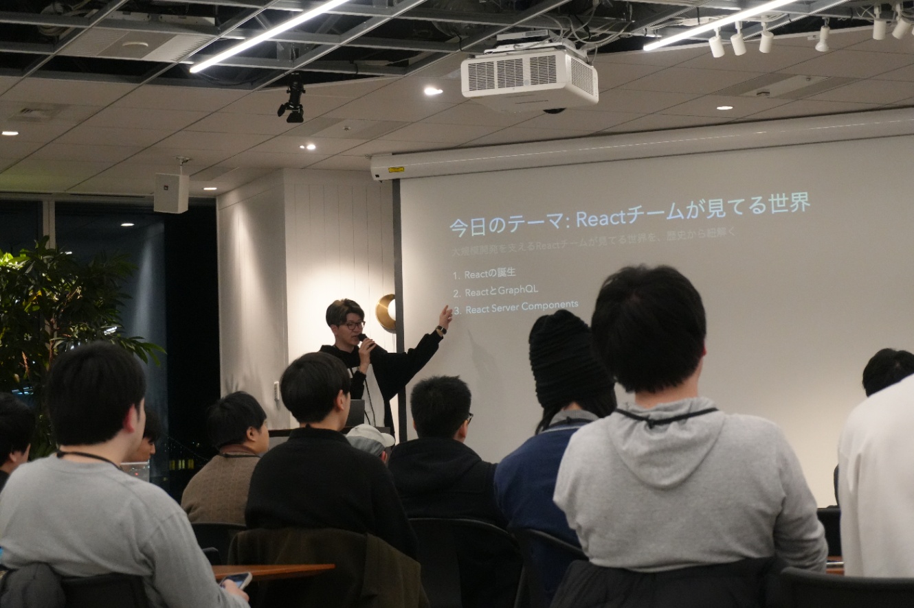 メイントーク中の様子