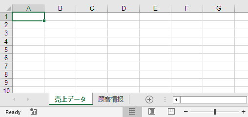 AddExcelWorksheet
