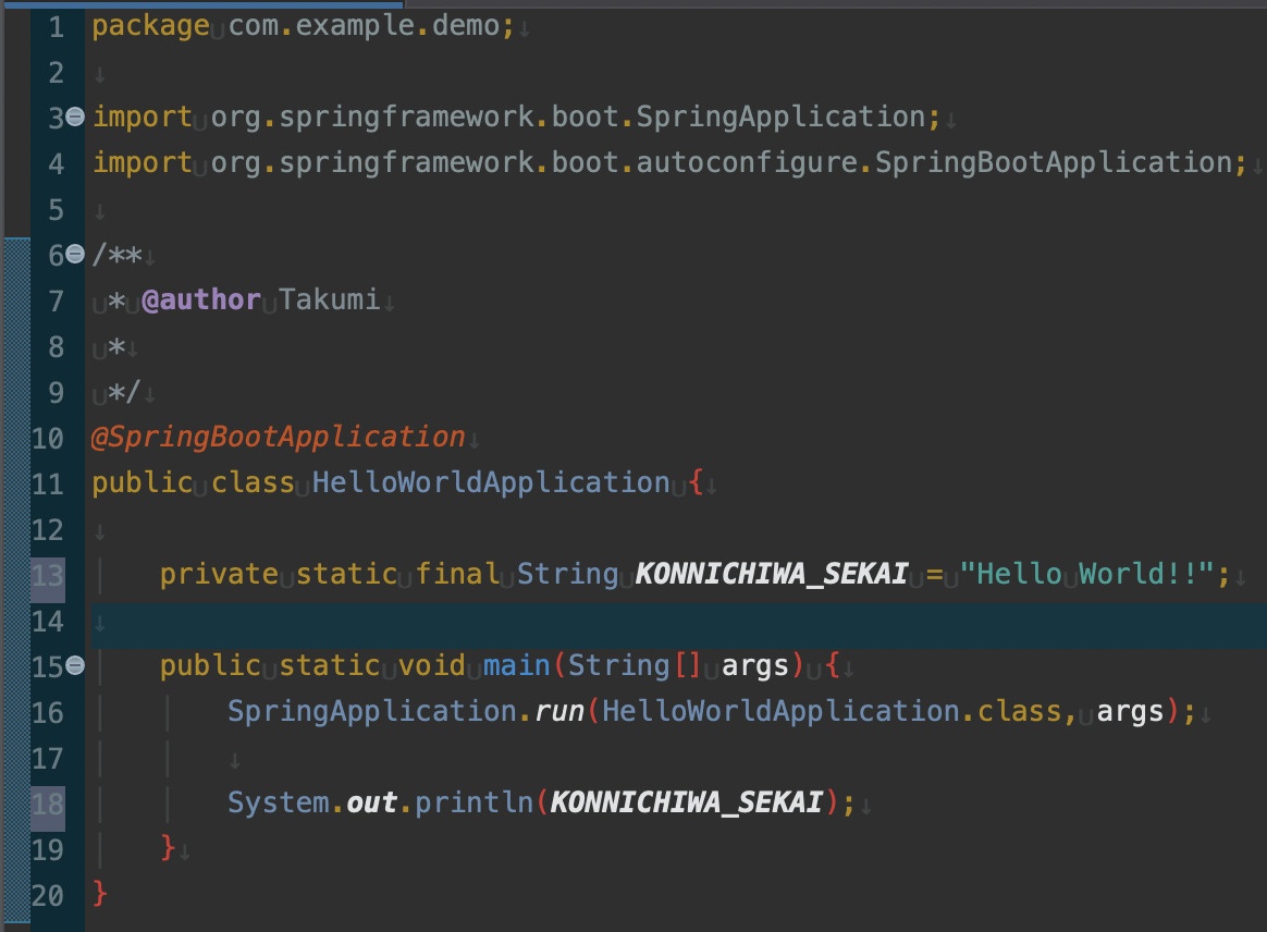 変数名を変更２